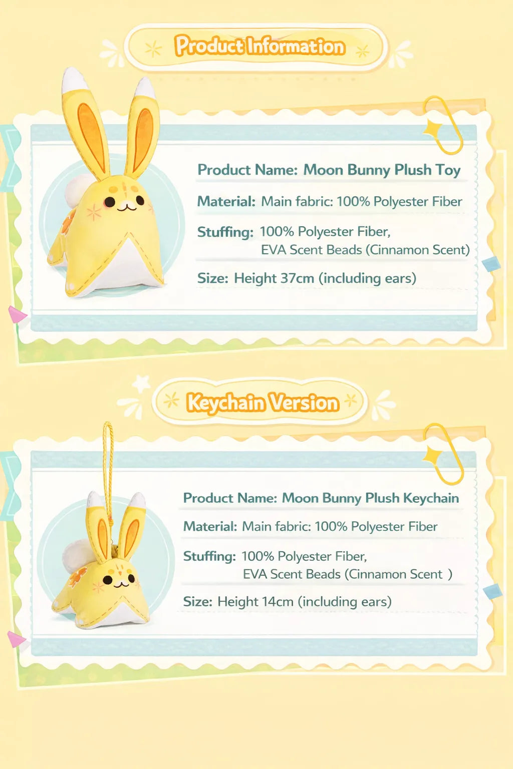 Yaoyao plush full display collection view
