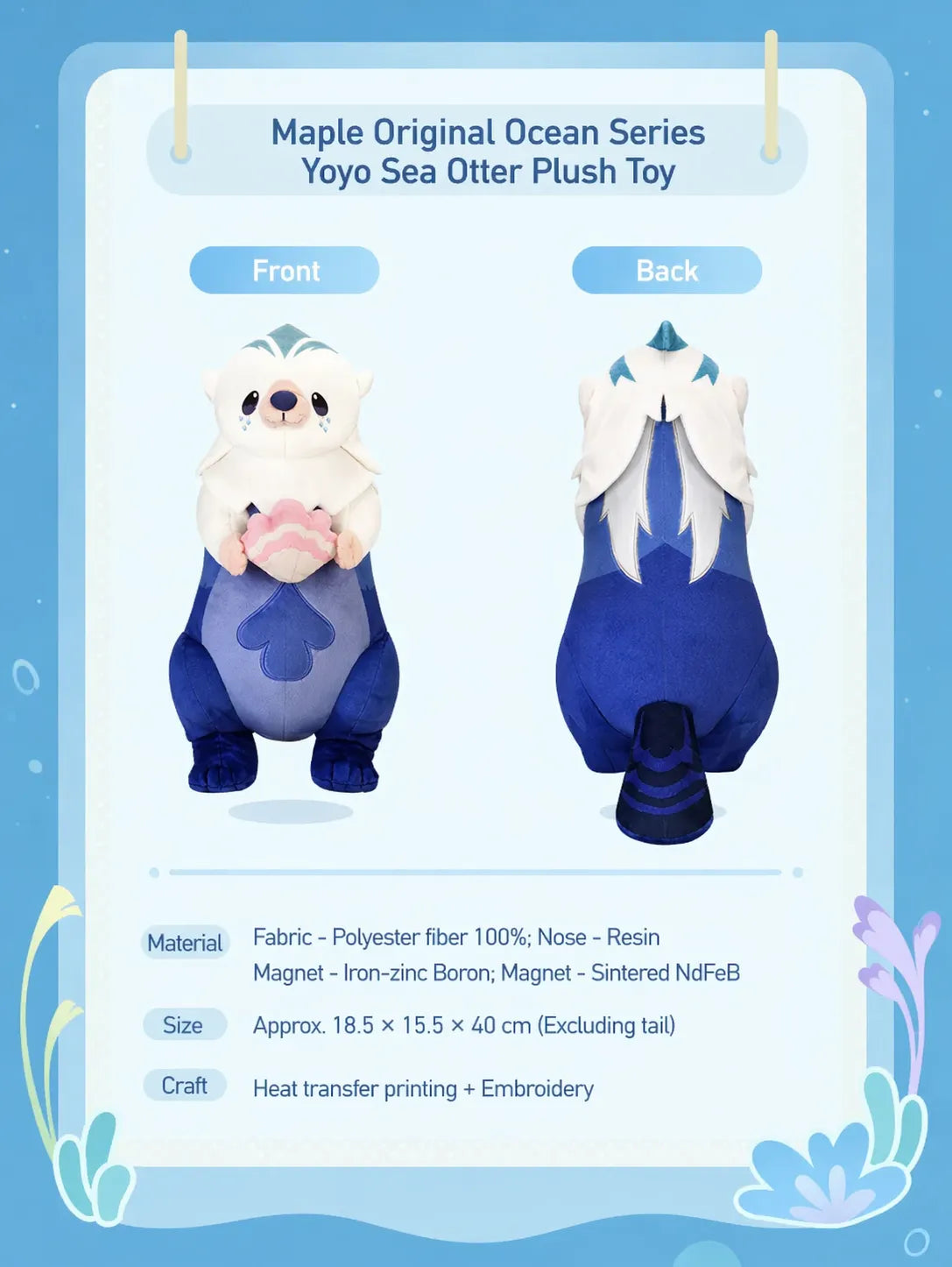 Genshin Impact Yoyo Sea Otter plush size approximately 18.5 x 15.5 x 40 cm excluding tail
