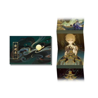 Aether Yun Jian Yue Series mini book fridge magnet on white background