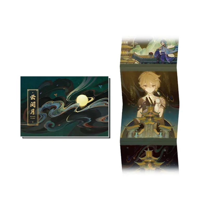 Aether Yun Jian Yue Series mini book fridge magnet on white background