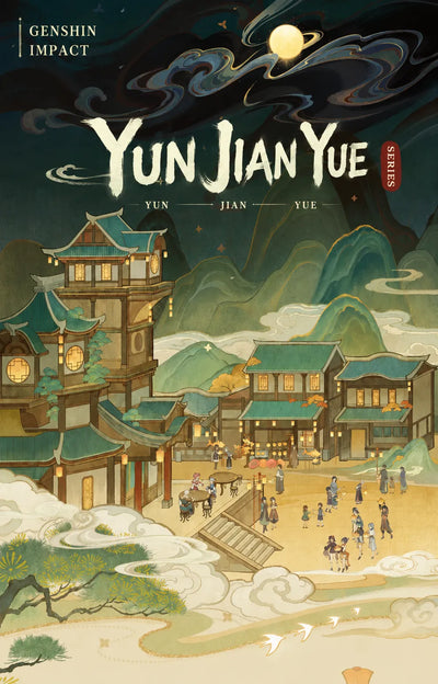 Yun Jian Yue Series mini book fridge magnet product details and specifications