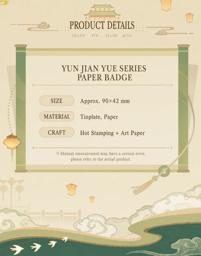 Yun Jian Yue Series paper badge character design display
