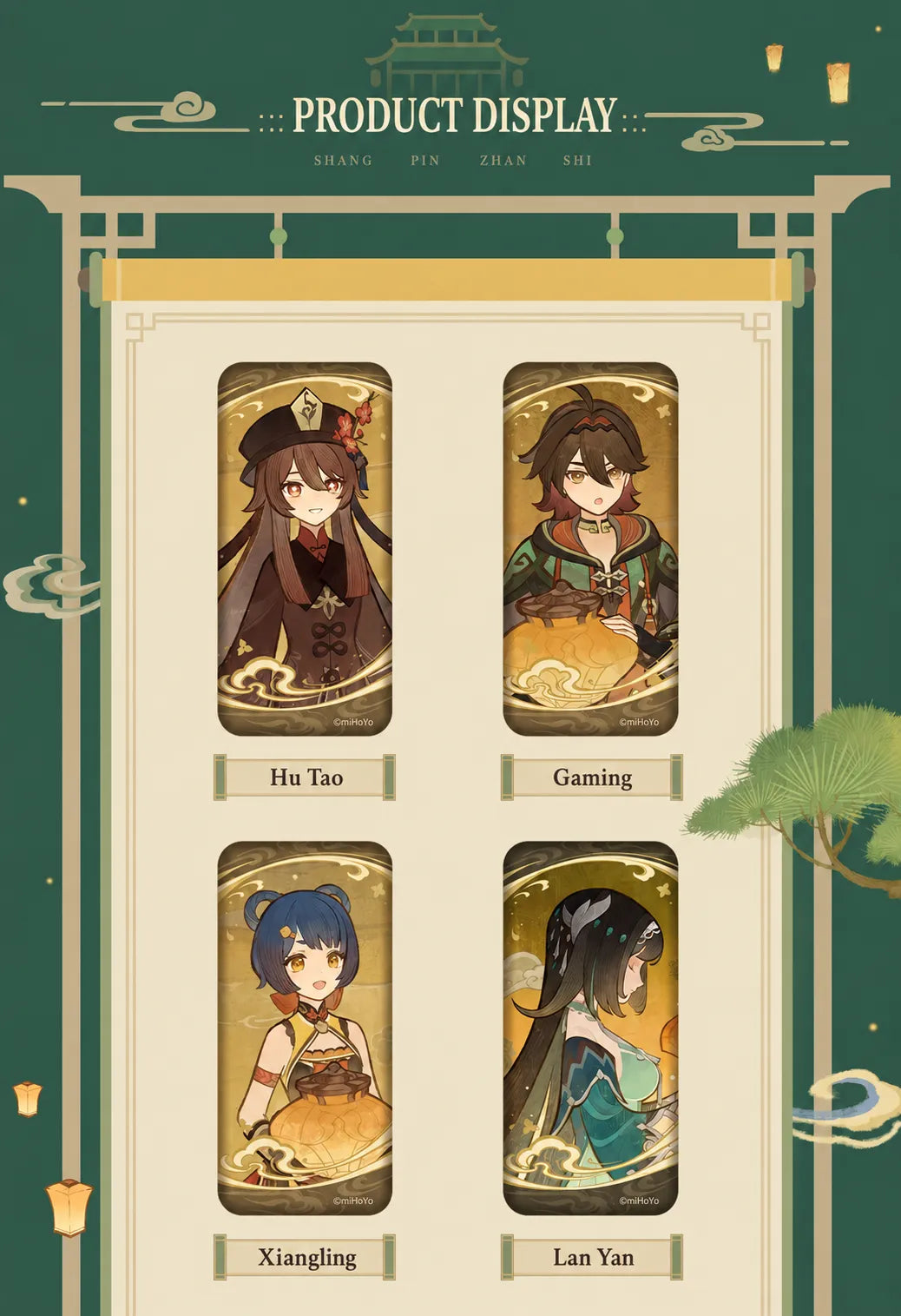 Yun Jian Yue Series paper badges featuring Hu Tao, Gaming, Xiangling and Lan Yan