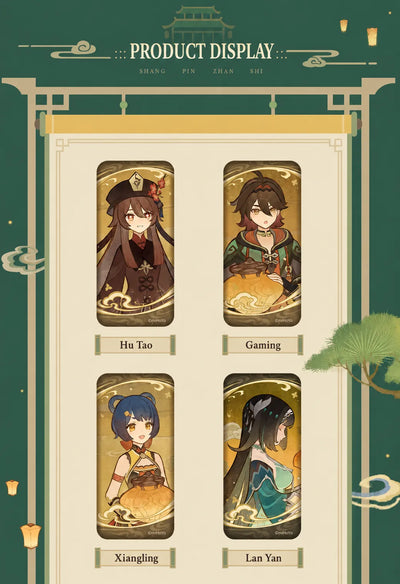 Yun Jian Yue Series paper badges featuring Hu Tao, Gaming, Xiangling and Lan Yan