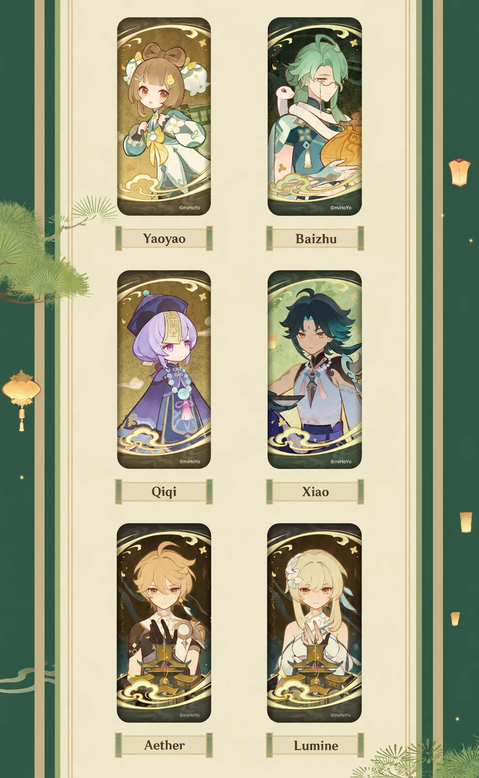 Yun Jian Yue Series paper badges featuring Yaoyao, Baizhu, Qiqi, Xiao, Aether and Lumine