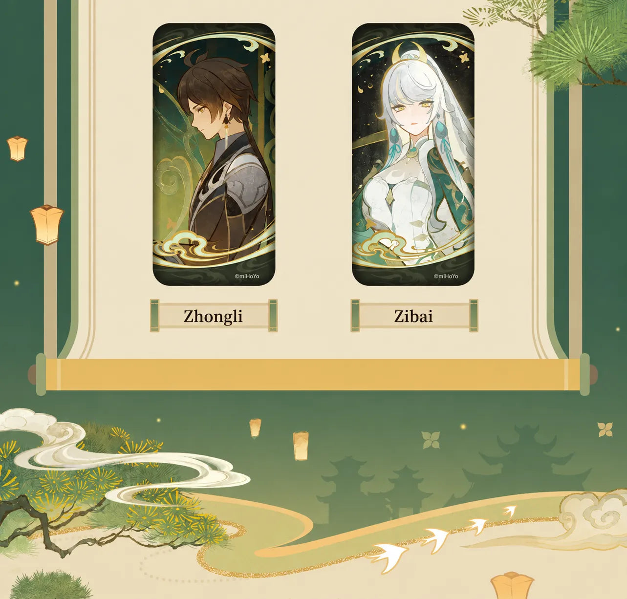 Yun Jian Yue Series paper badges featuring Zhongli and Zibai