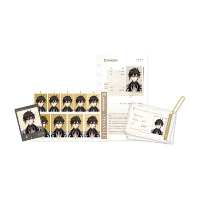 Genshin Impact Zhongli Lightbox Chronicles Series Archive File Set