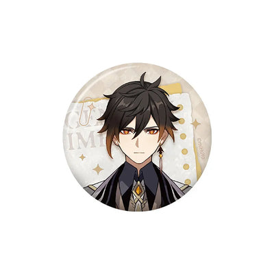 Genshin Impact Zhongli Lightbox Chronicles Series Badge