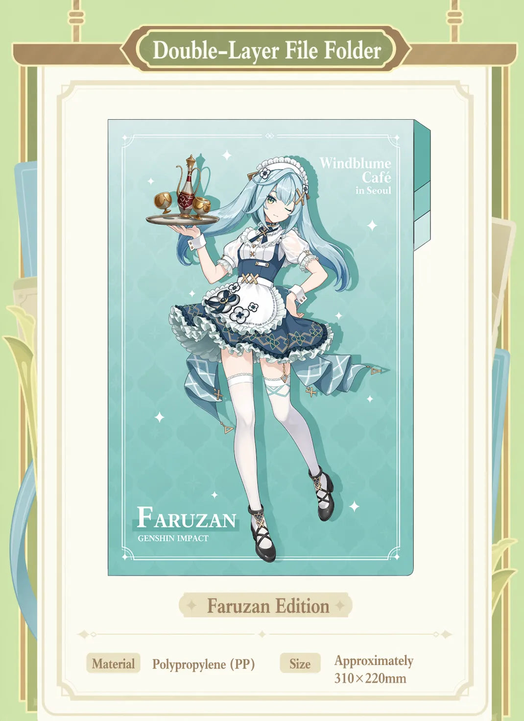 Genshin Impact In-Store Series double layer file folder Faruzan design