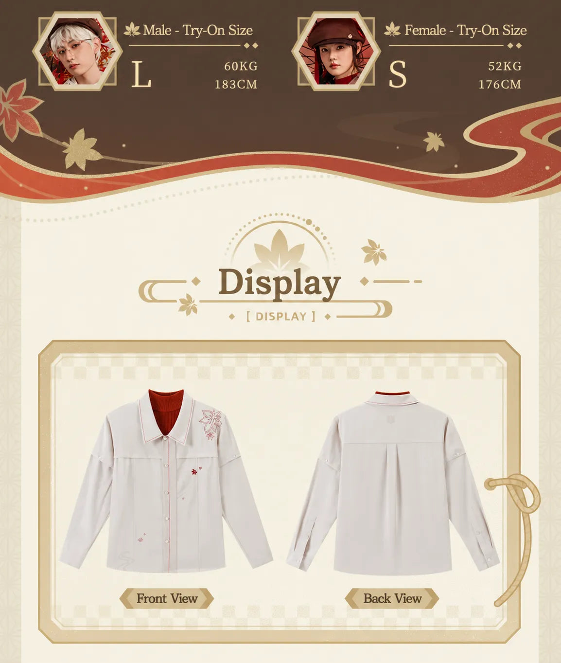 Kaedehara Kazuha themed impression long sleeve shirt maple leaf embroidery and stitching detail