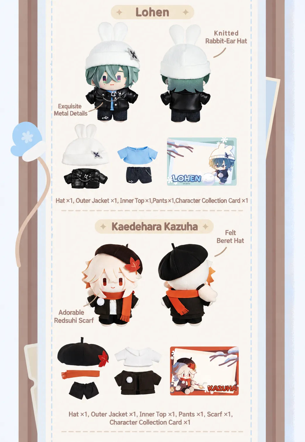 Lohen and Kaedehara Kazuha plush dolls with outfits and collection cards
