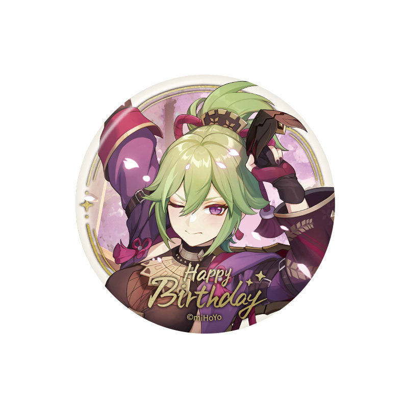 Genshin Impact Kuki Shinobu 2023 Birthday Badge Moment of Destiny Series