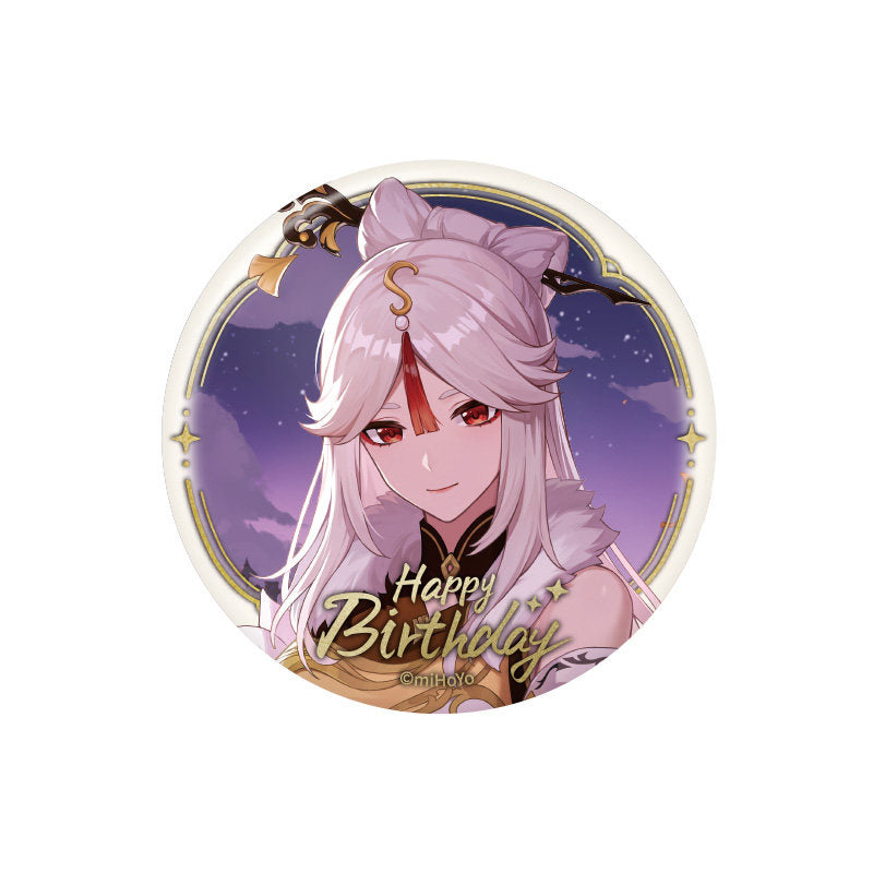 Genshin Impact Ningguang 2023 Birthday Badge Moment of Destiny Series