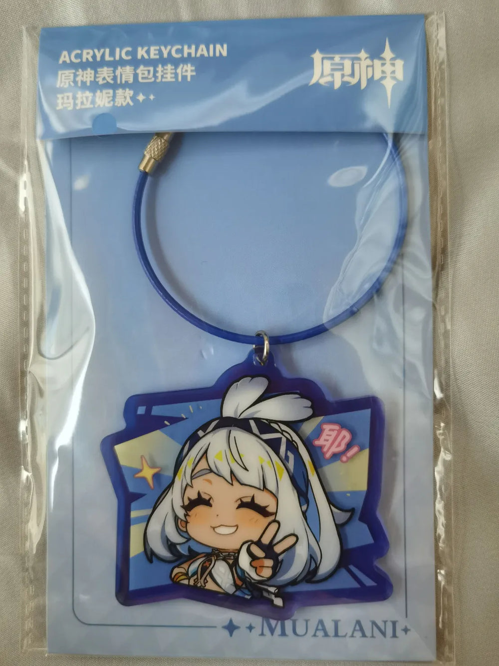 Genshin Impact Q Version Expression Series Acrylic Keychain – Natlan