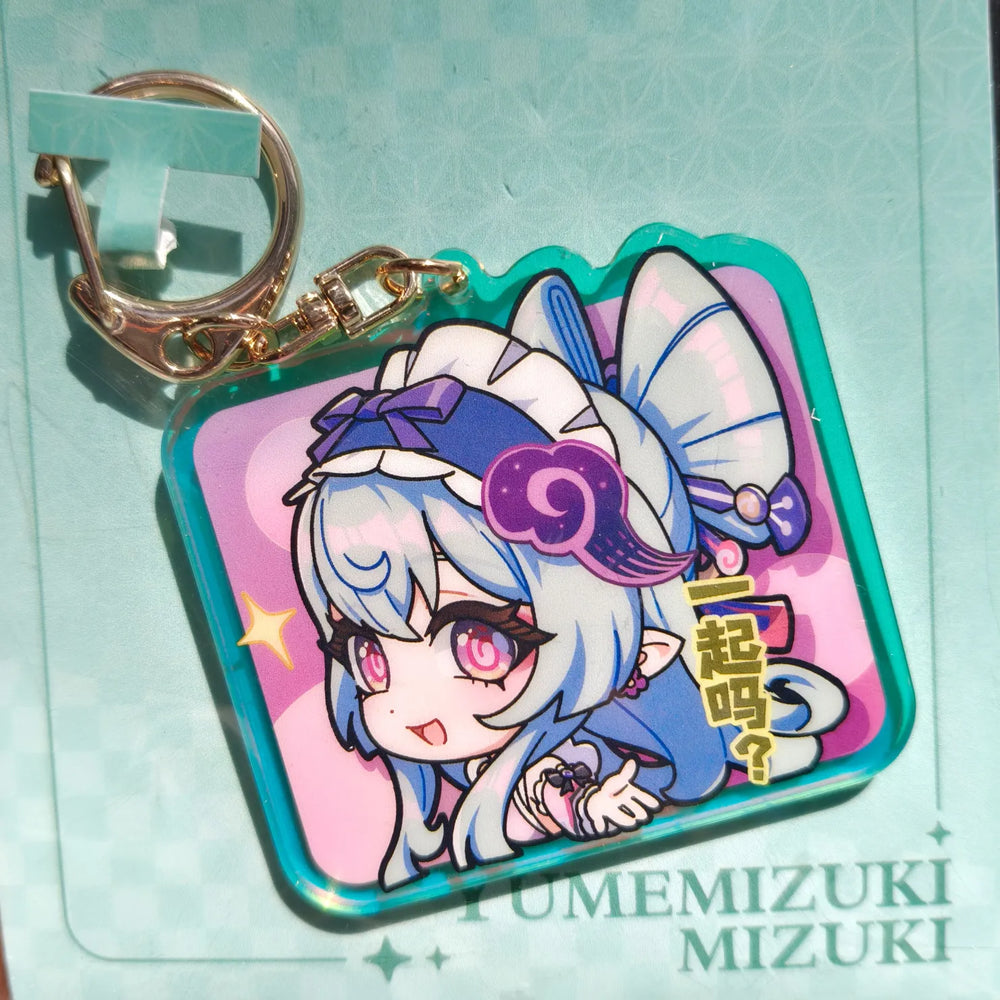 Genshin Q Version Expression Series Acrylic Keychain – Inazuma