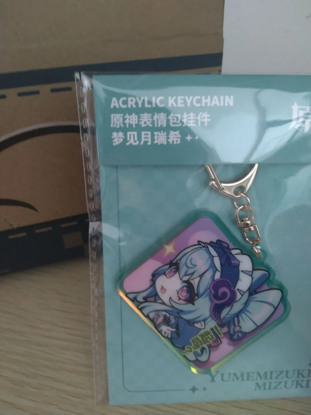 Genshin Q Version Expression Series Acrylic Keychain – Inazuma
