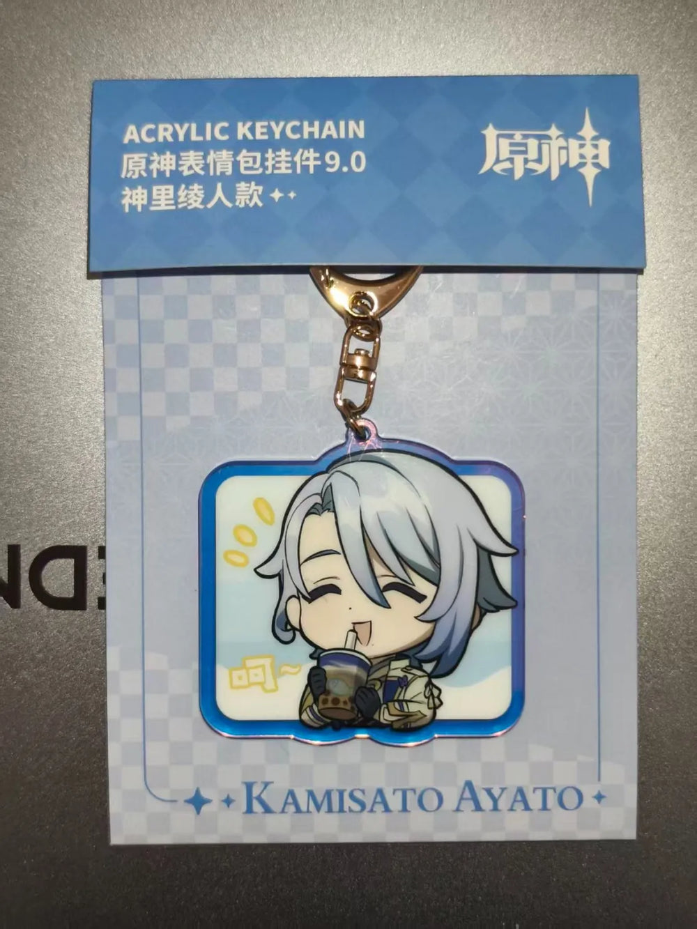 Genshin Q Version Expression Series Acrylic Keychain – Inazuma