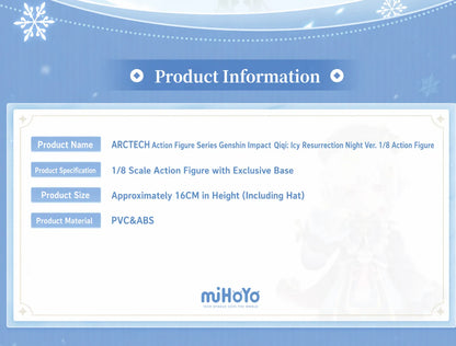 Qiqi figure accessory overview weapon face parts and extras