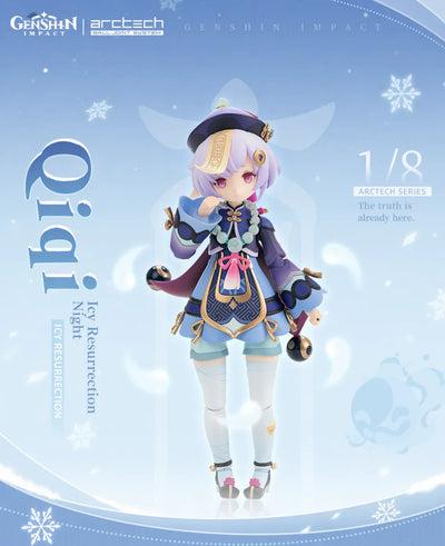 Qiqi action figure multiple articulation points movable joints
