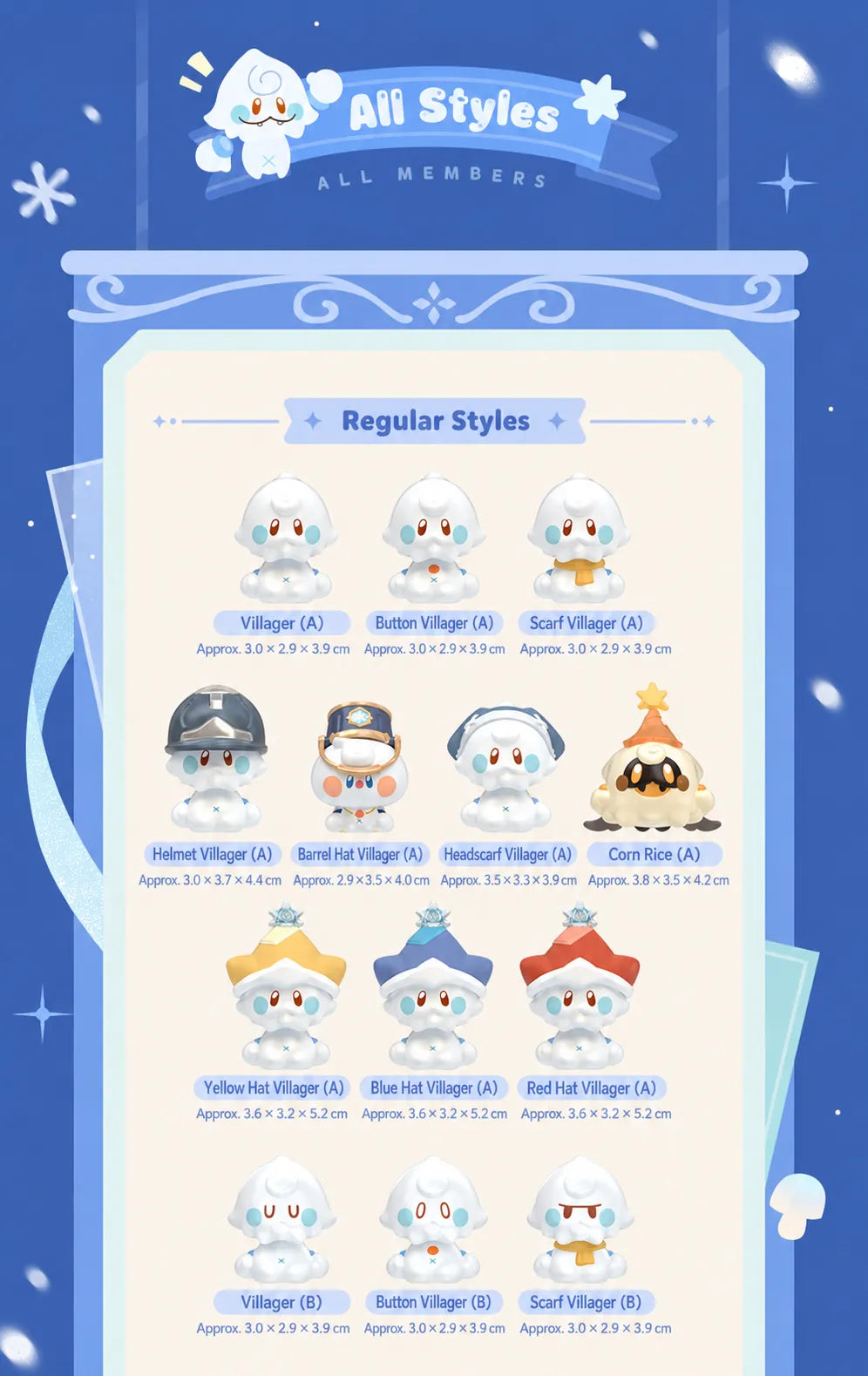 Snezhnayan Jack Frost Series regular mini figure styles and sizes