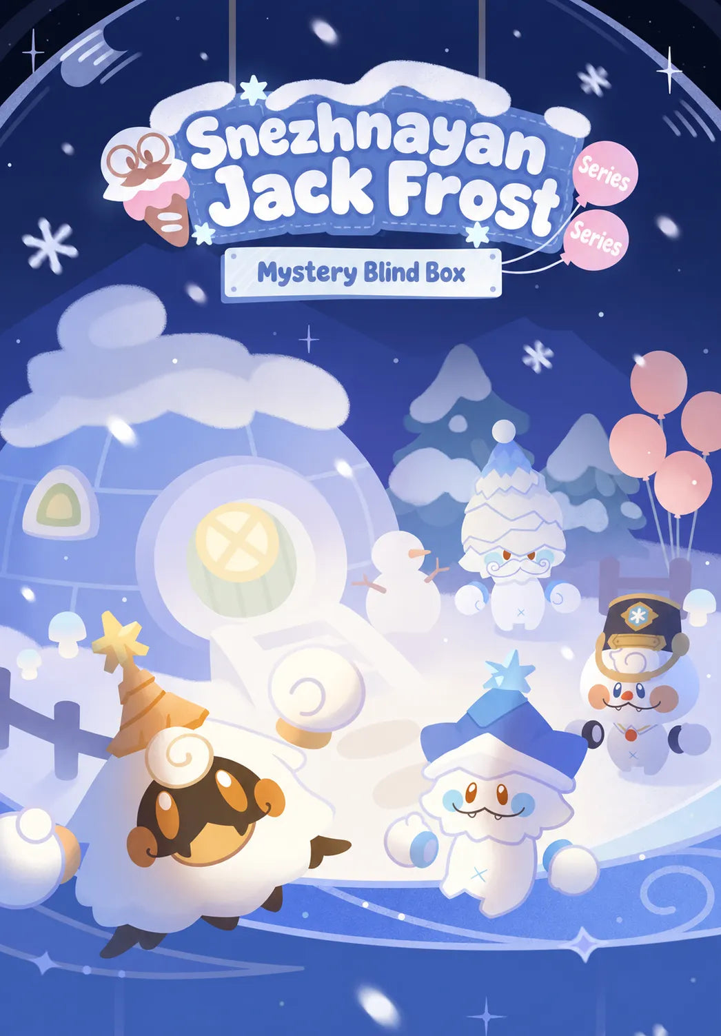 Snezhnayan Jack Frost Series mini figures winter-themed collection cover