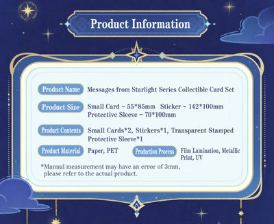 Genshin Impact Starlight Messages card set material and print finish details