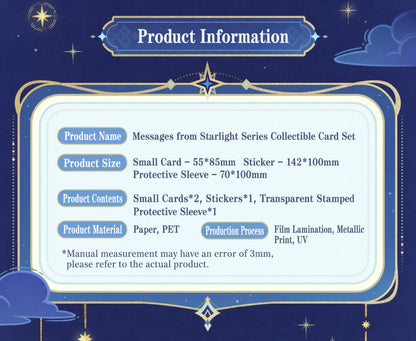 Genshin Impact Starlight Messages card set material and print finish details