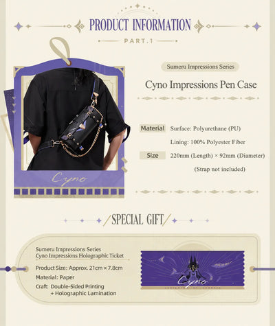 Cyno barrel bag cosplay styling detail outfit matching look