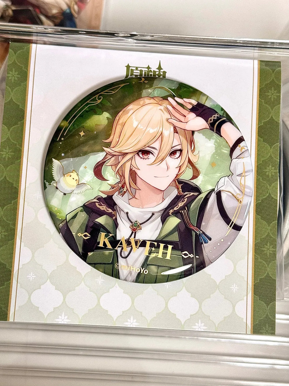 Genshin Impact Teyvat Nature Exploration Series Merch – Kaveh
