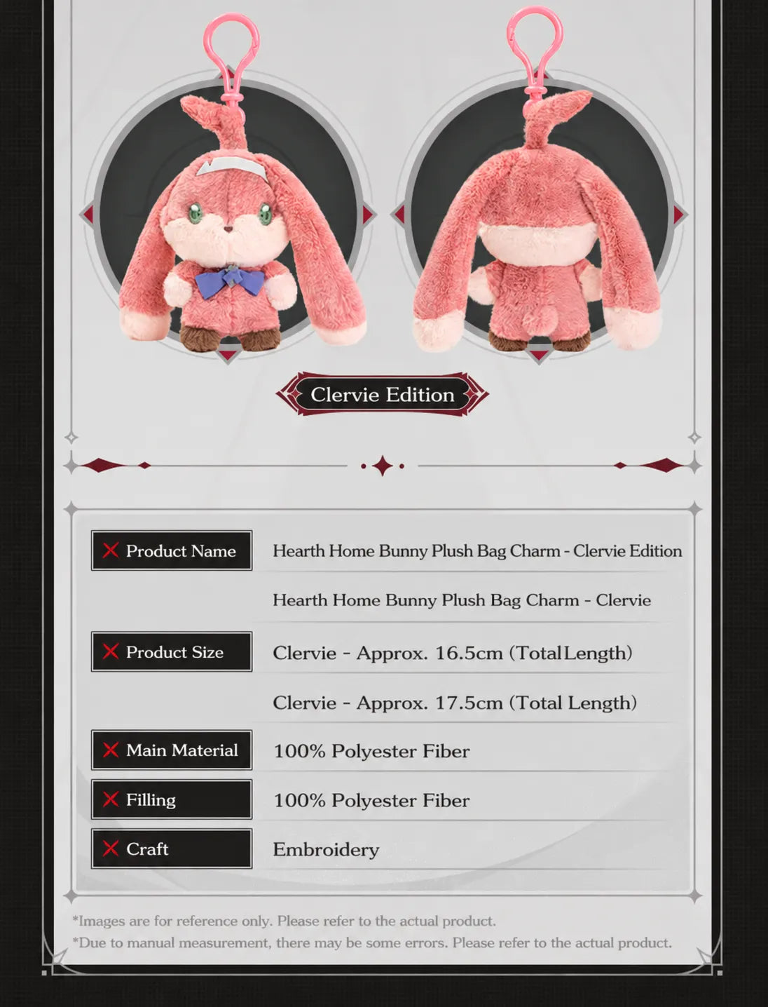 Soft fabric texture detail of Genshin The Song Burning in the Embers plush collection