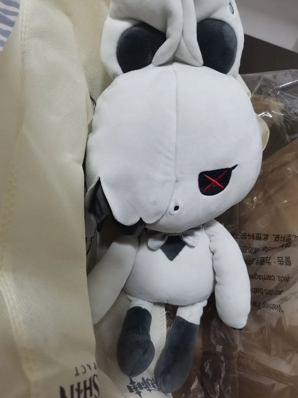 Genshin Impact The Song Burning in the Embers Plush Toy & Bag Charm