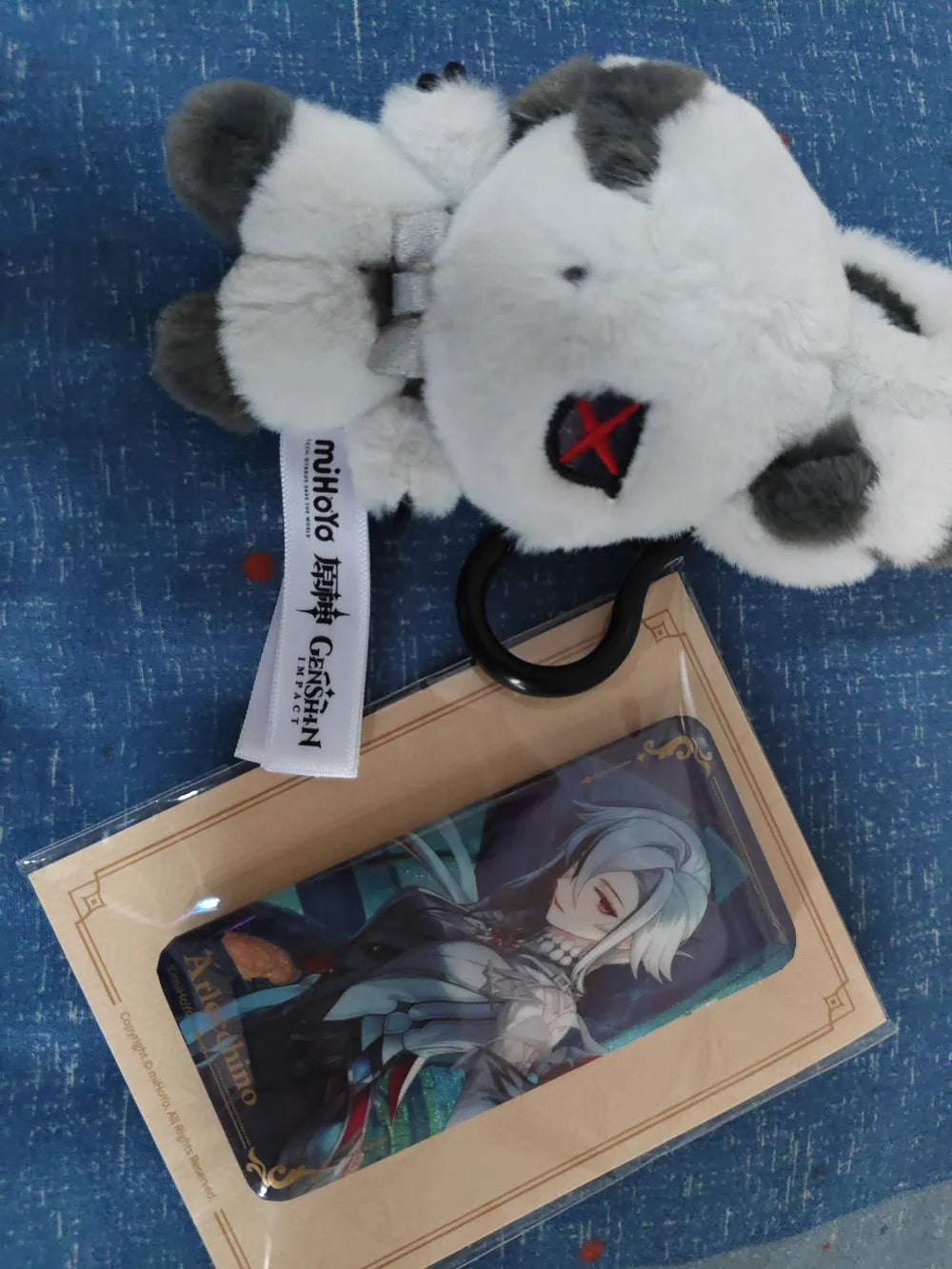 Genshin Impact The Song Burning in the Embers Plush Toy & Bag Charm