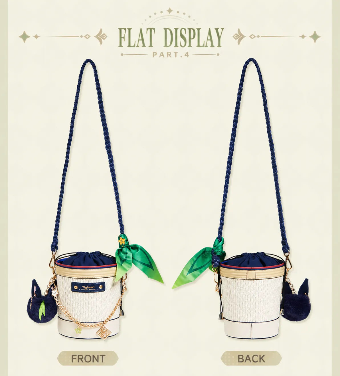 braided shoulder strap detail on Tighnari basket bag