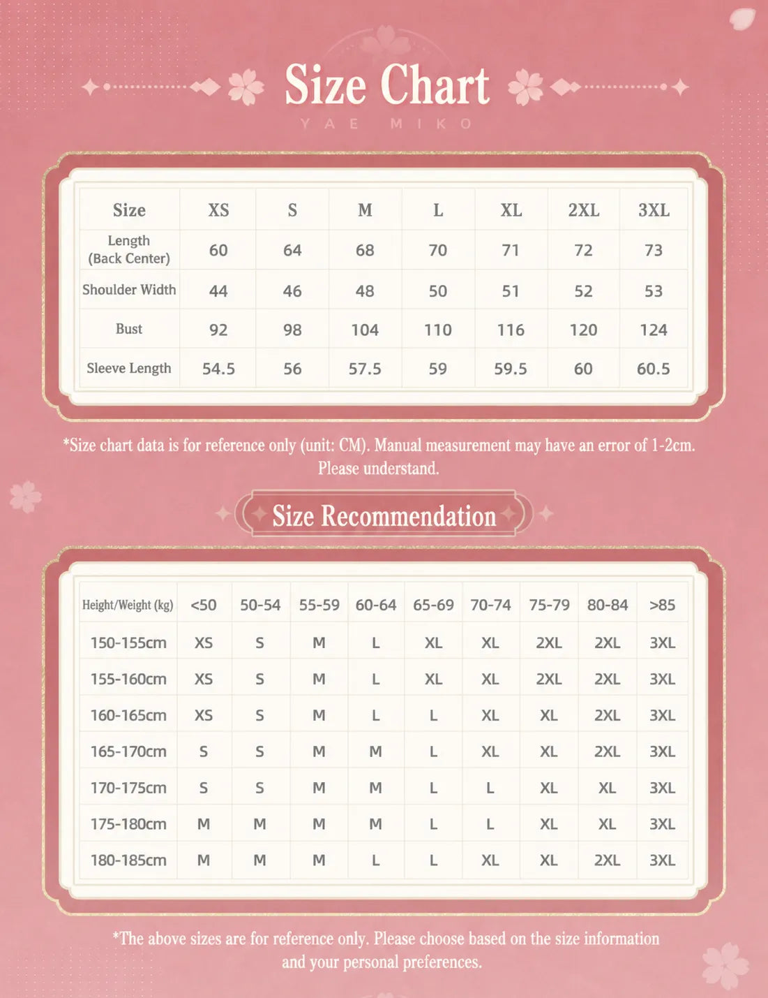 Size Guide