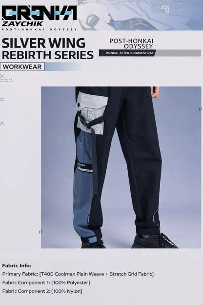 Bronya Silverwing tactical pants fabric material information polyester techwear pants