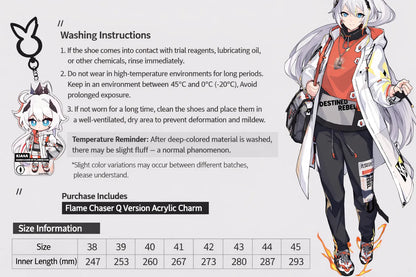 Honkai Impact 3 Flamescion Series sneakers worn display inspired by Kiana Kaslana anime streetwear footwear