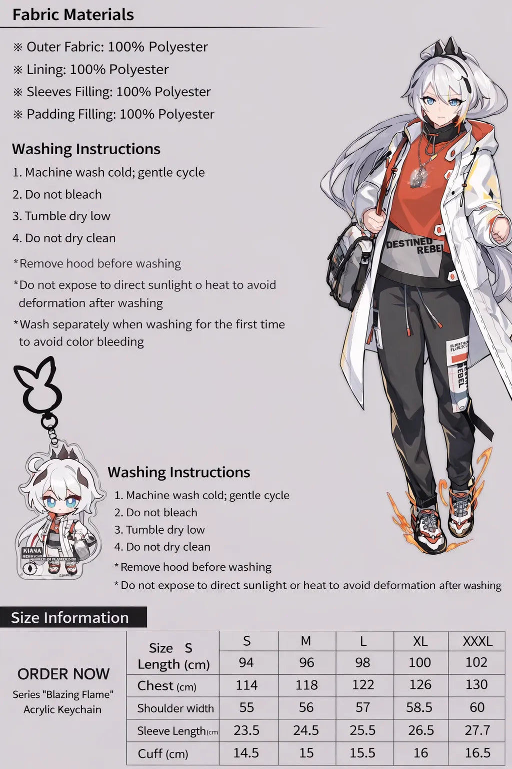 Honkai Impact 3 Herrscher of Flamescion Kiana jacket fabric information and size chart