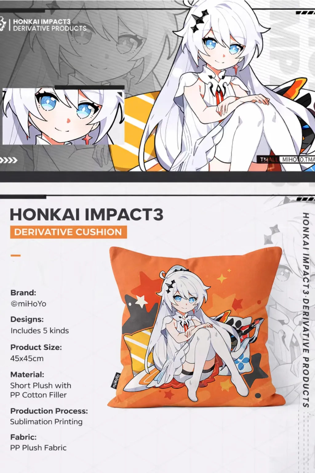 Honkai Impact 3 Herrscher Series plush cushion 45x45 cm short plush fabric with PP cotton filling