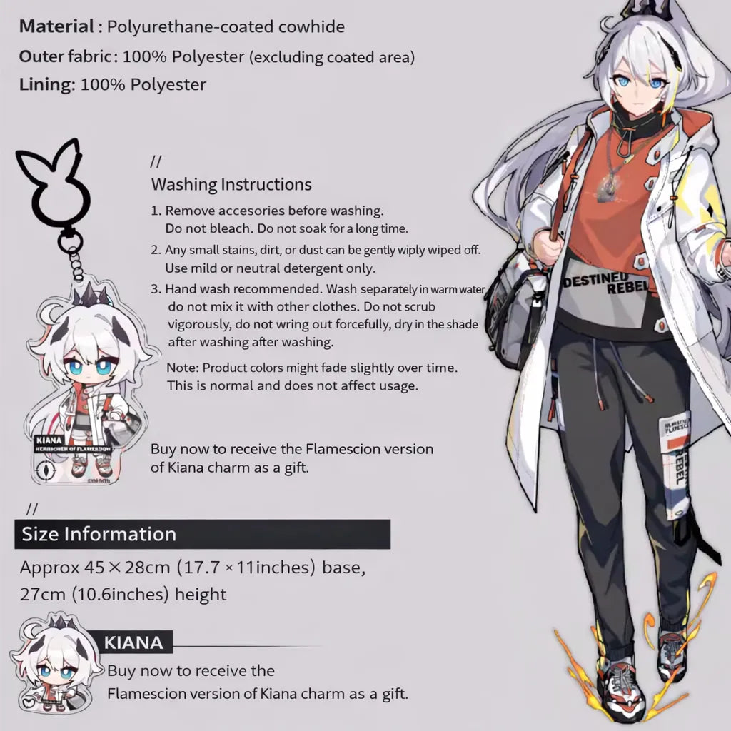 Honkai Impact 3 Herrscher of Flamescion Kiana backpack material and washing instructions