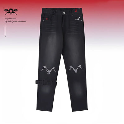Honkai Impact 3 Seele Starchasm Nyx theme jeans leg design detail dark denim anime pants