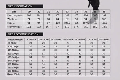 Honkai Impact 3 Seele Starchasm Nyx theme jeans size chart pants length waist hip measurements