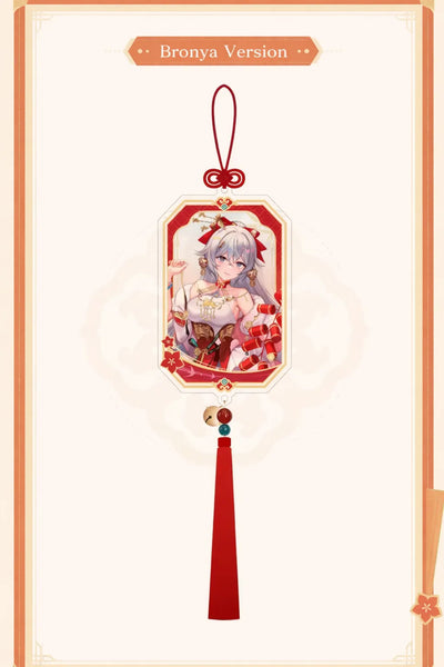 Official Honkai Impact 3rd Bronya acrylic charm with decorative tassel and gold accents