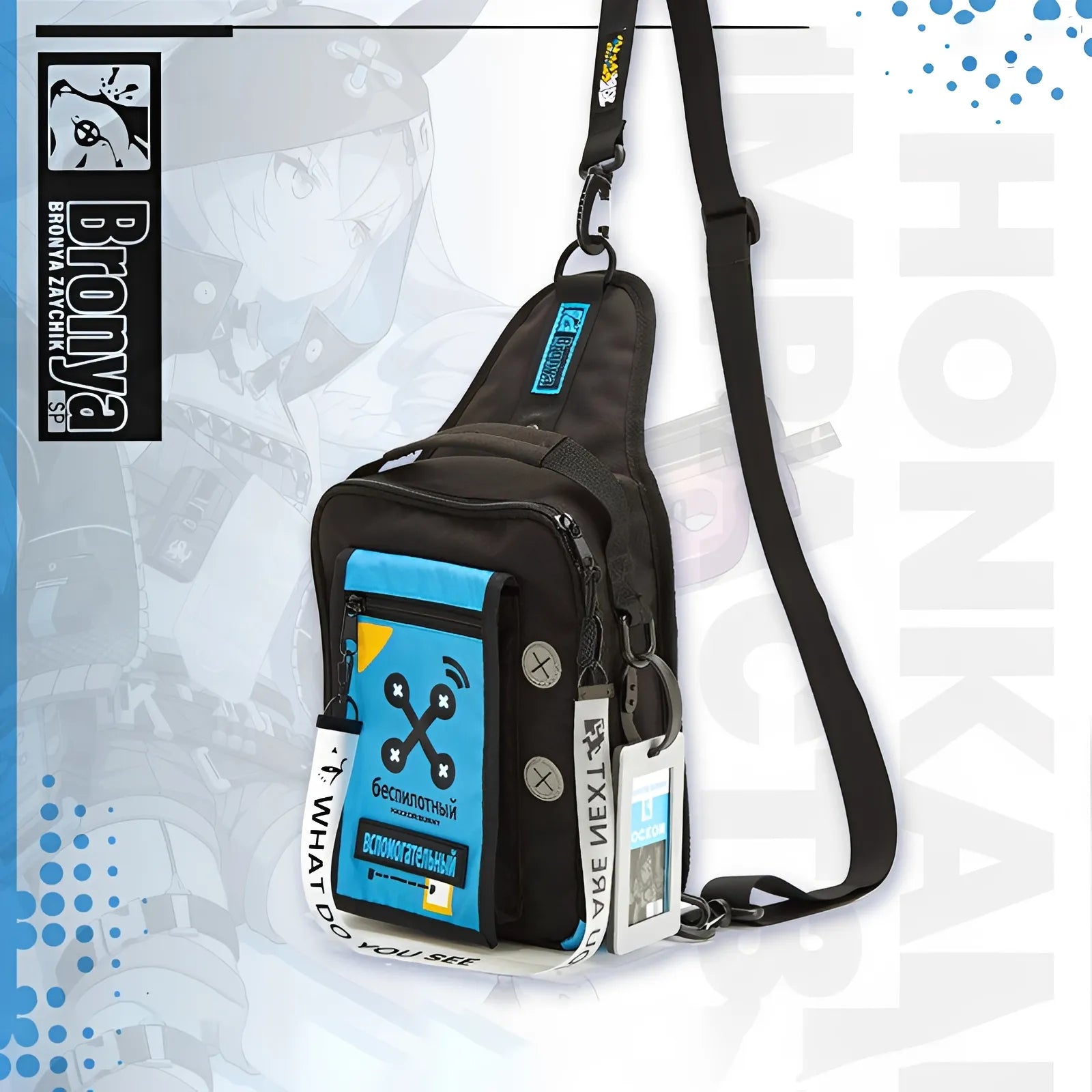Honkai Impact 3rd Bronya Haxxor Bunny shoulder bag style compact tactical anime bag