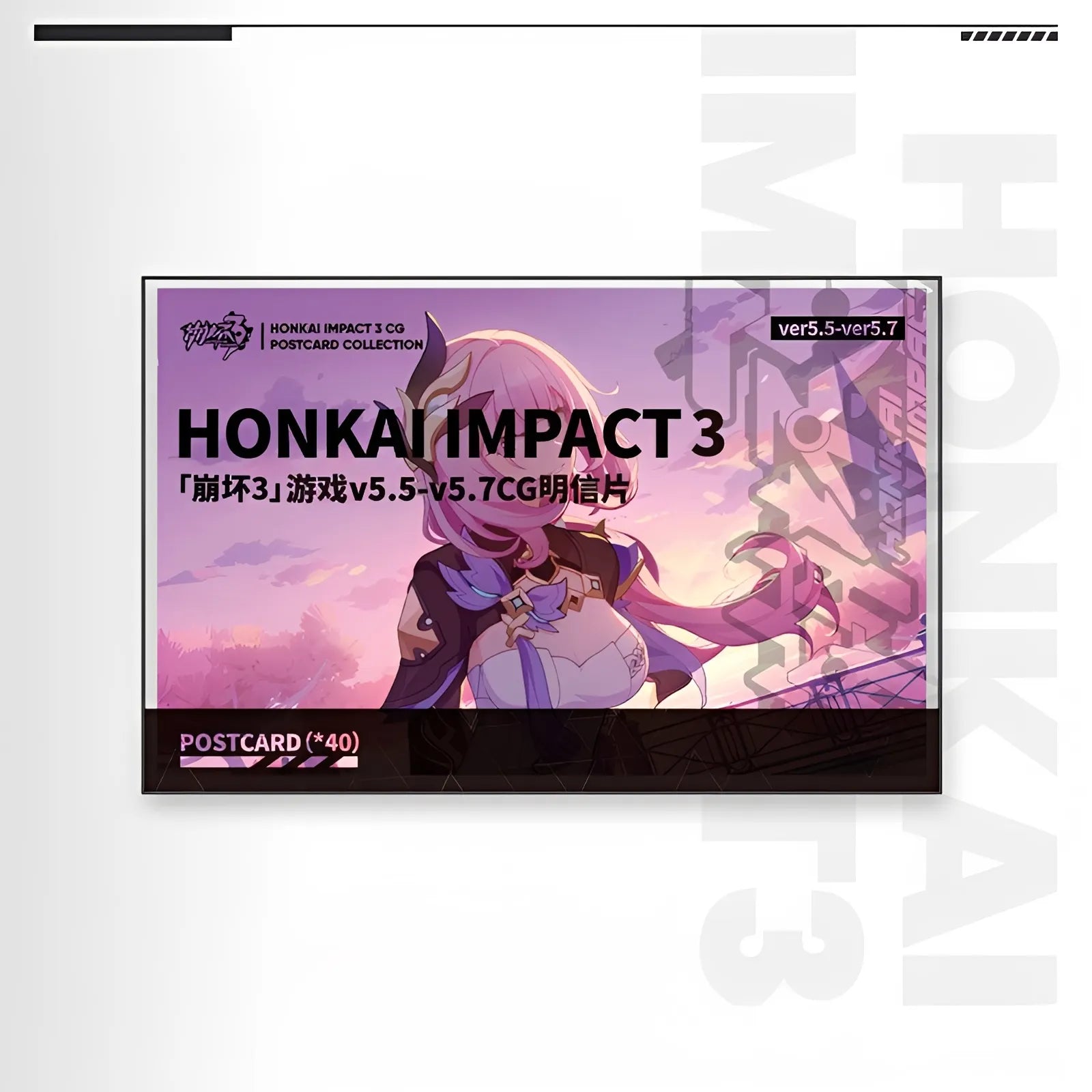 Honkai Impact 3rd CG postcard set collectible art postcard