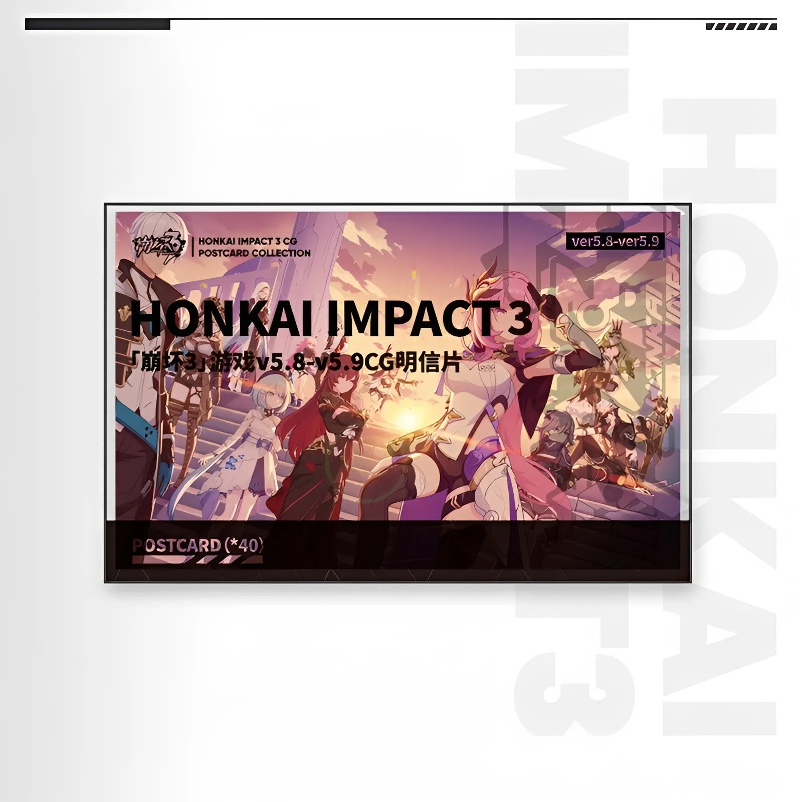 Honkai Impact 3rd CG postcard set character scene illustration