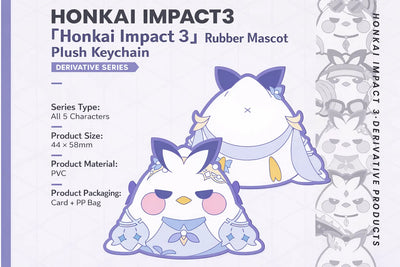 Honkai Impact 3rd Chiyuan Party Series rubber clip product details showing size material PVC and packaging