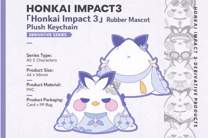 Honkai Impact 3rd Chiyuan Party Series rubber clip product details showing size material PVC and packaging