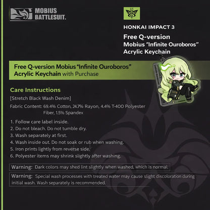 Free Mobius Infinite Ouroboros chibi acrylic keychain bonus with purchase