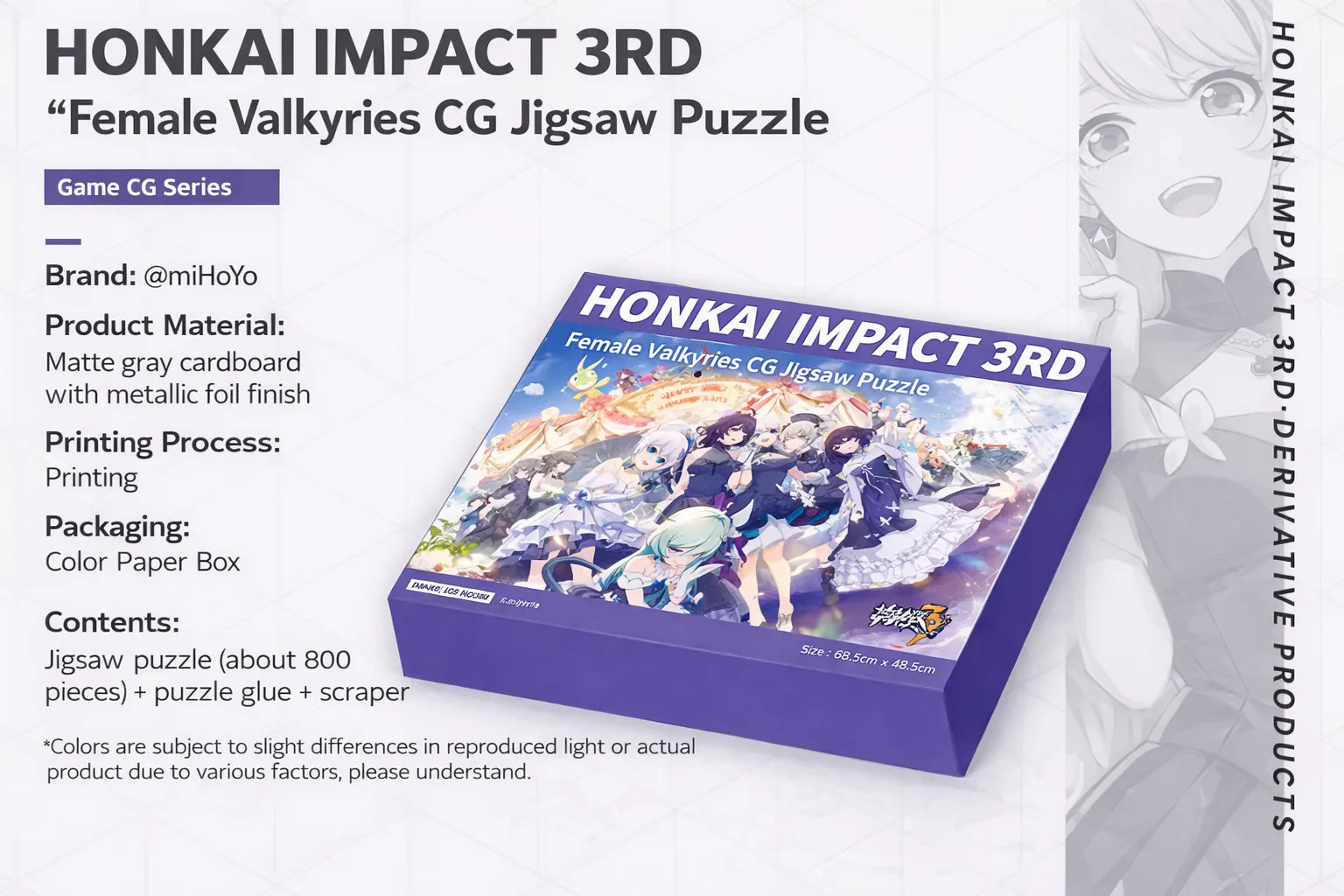 Honkai Impact 3rd Valkyries CG Jigsaw Puzzle Product Details