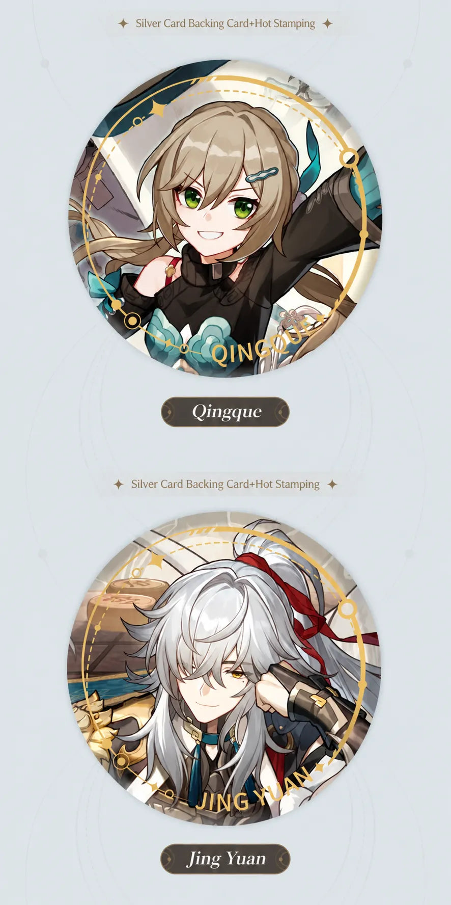 Qingque and Jing Yuan Character Artwork Series Erudition Badge designs